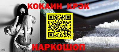 мдма Гагарин