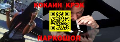 скорость mdpv Гай