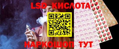 скорость mdpv Гай