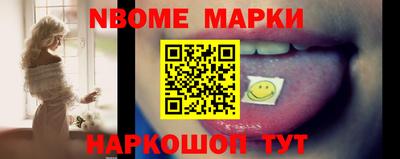 мдма Гагарин