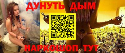 скорость mdpv Гай
