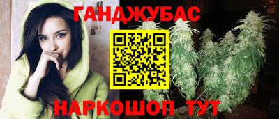 скорость mdpv Гай