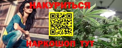 мдма Гагарин