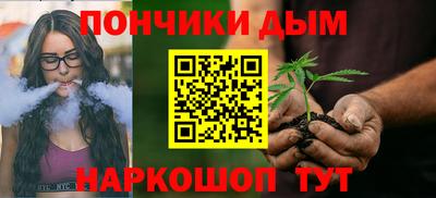 скорость mdpv Гай