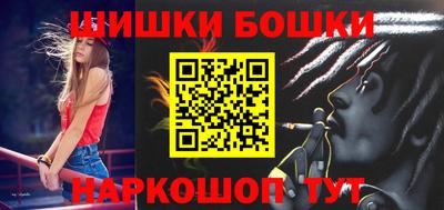 мдма Гагарин