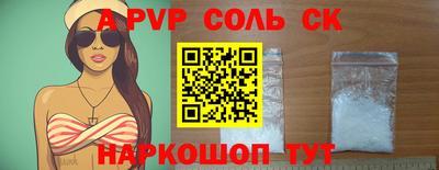 мдма Гагарин