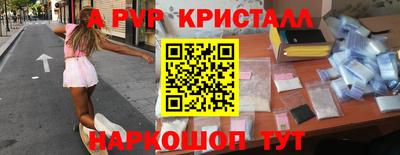 мдма Гагарин