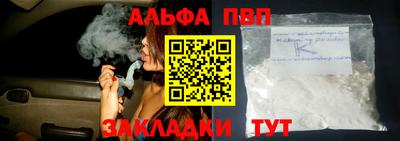 мдма Гагарин