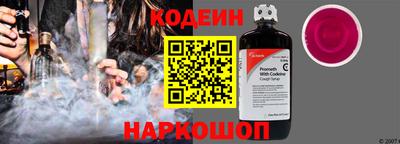 скорость mdpv Гай
