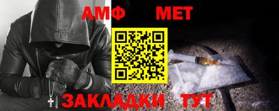 мдма Гагарин