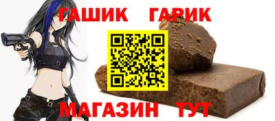 скорость mdpv Гай