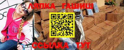 скорость mdpv Гай