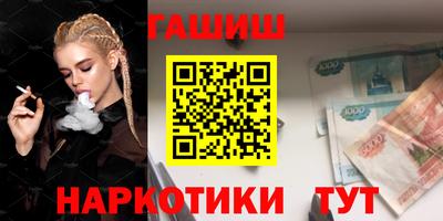 скорость mdpv Гай