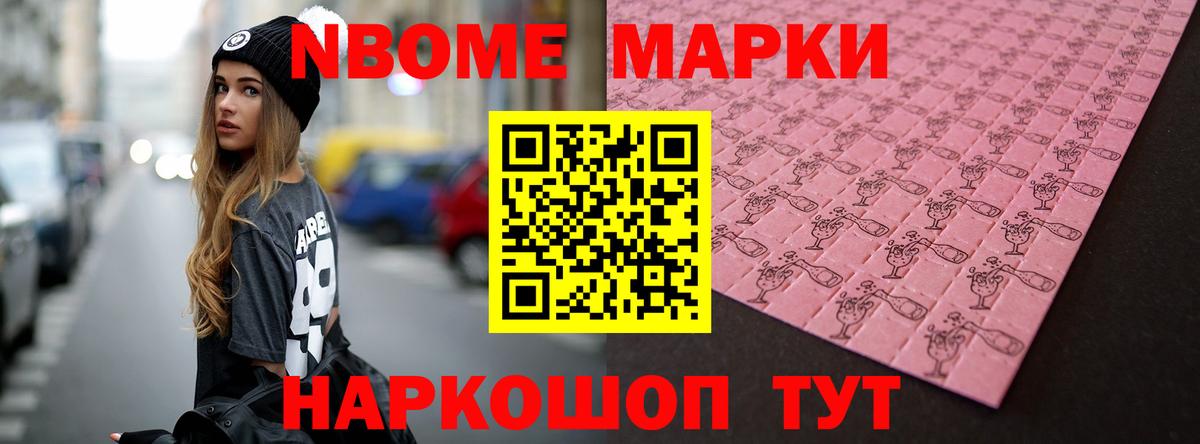 LSD-25 экстази ecstasy  Вход с VPN  Бор  LSD-25 экстази ecstasy 